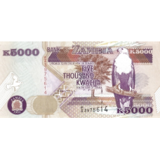 P41a Zambia - 5000 Kwacha Year 1992 (OUT OF STOCK)